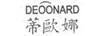 蒂歐娜;DEOONARD