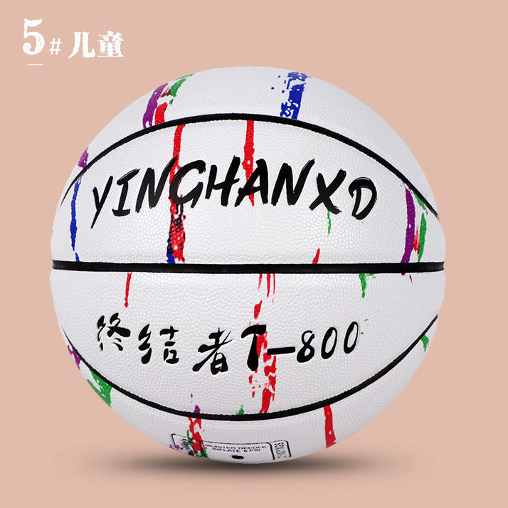 YINGHANXD