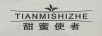 甜蜜使者TIANMISHIZHE