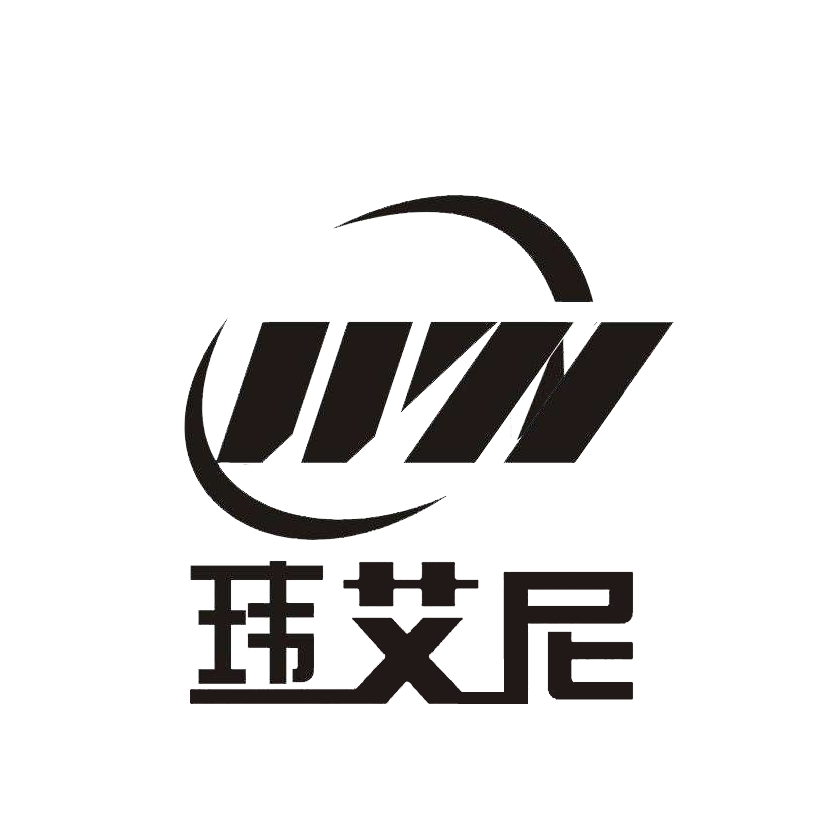 瑋艾尼