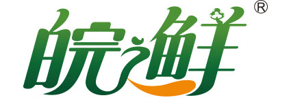 皖之鮮