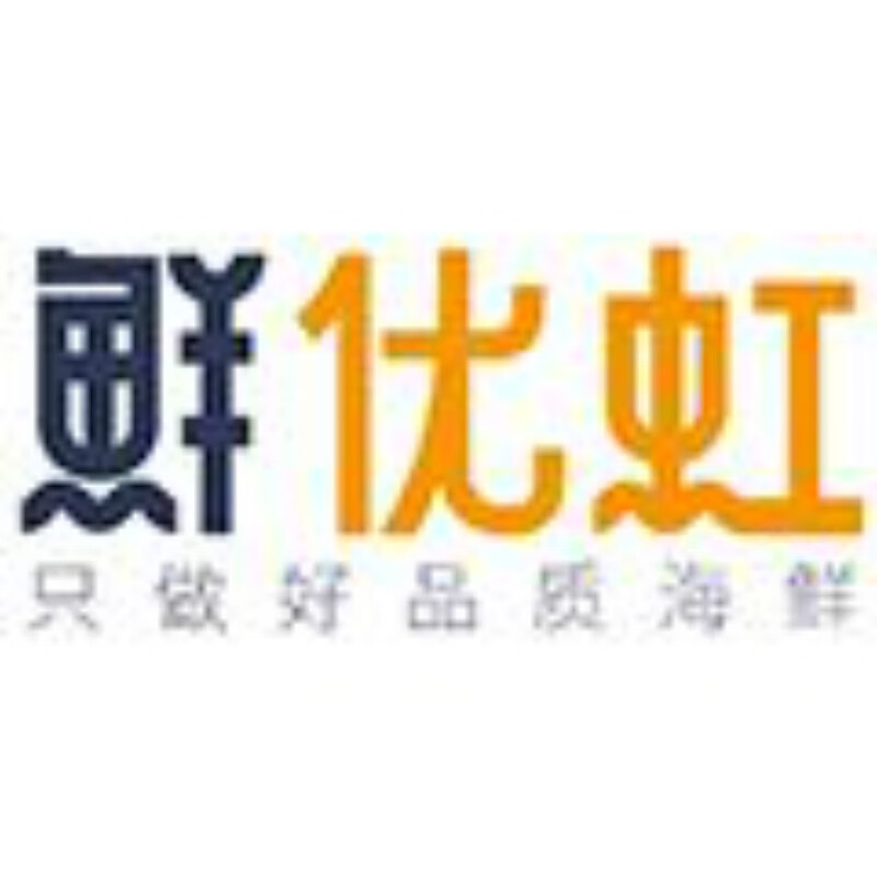 鮮優(yōu)虹