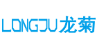 龍菊（LONGJU）