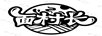 面村長