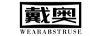 戴奧（WEARABSTRUSE）
