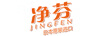 凈芬（JINGFEN）