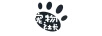 寵物社長(cháng)