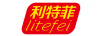 利特菲（litefei）