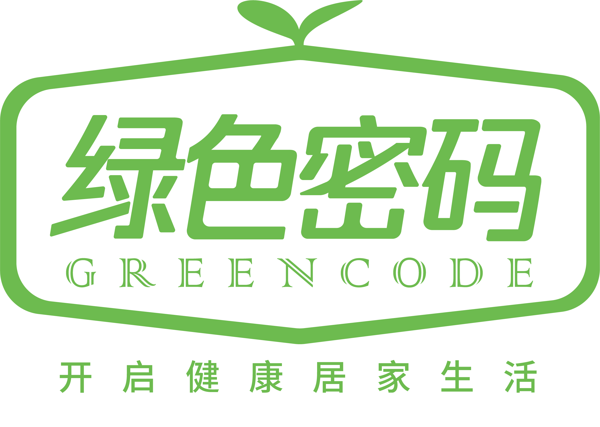 綠色密碼（GREENCODE）