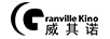 威其諾（ranville Kino）