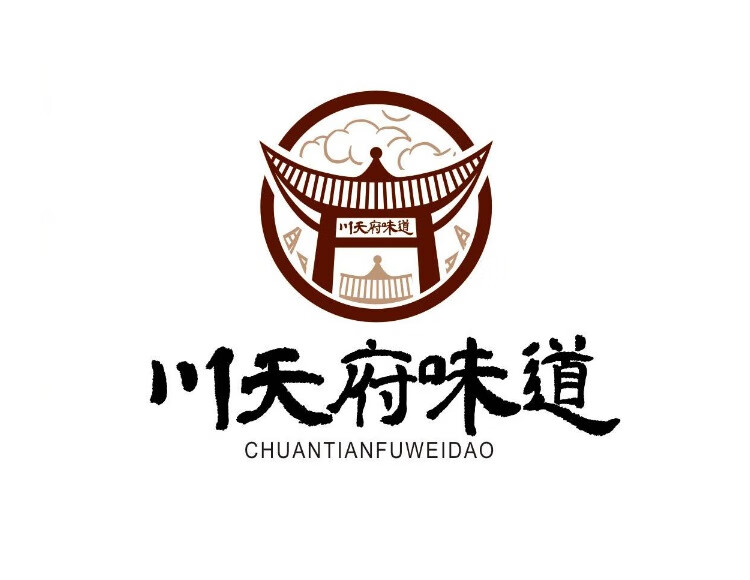 川天府味道