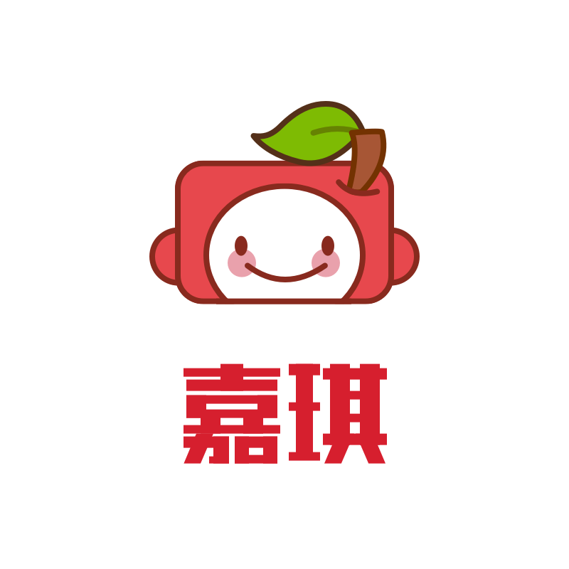 嘉琪果果