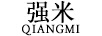強米（QIANGMI）