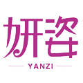 妍姿（YANZI）