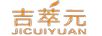 吉萃元（JICUIYUAN）