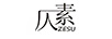 仄素（ZESU）