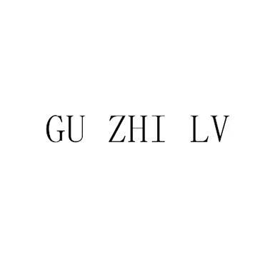 GU ZHI LV