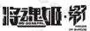 將魂姬·影 MS GENERAL RAIDER OF SHADOW