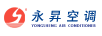 永昇