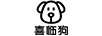 喜臨狗