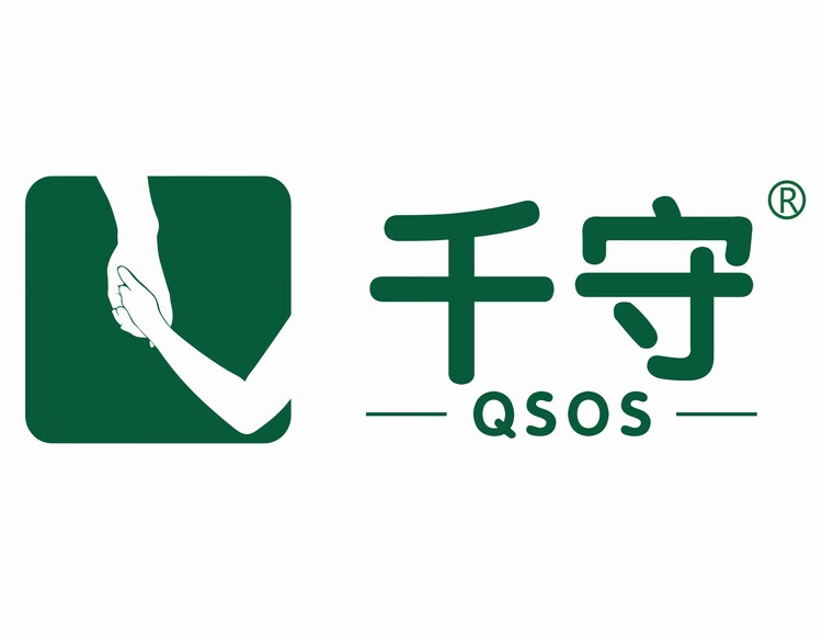 千守（qsos）