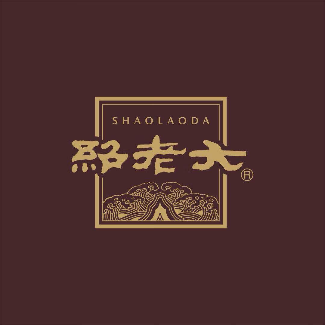 紹老大（SHAOLAODA）