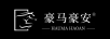 豪馬豪安