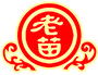老苗