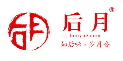 后月