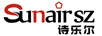 詩(shī)樂(lè )爾