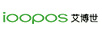 艾博世（IOOPOS）
