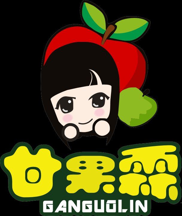 甘果霖