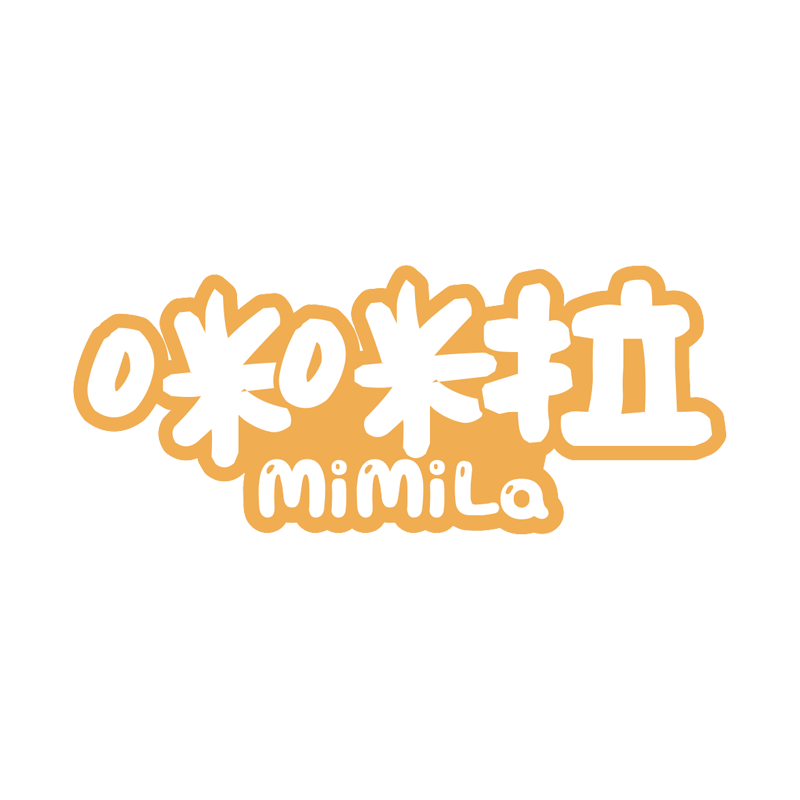 咪咪拉