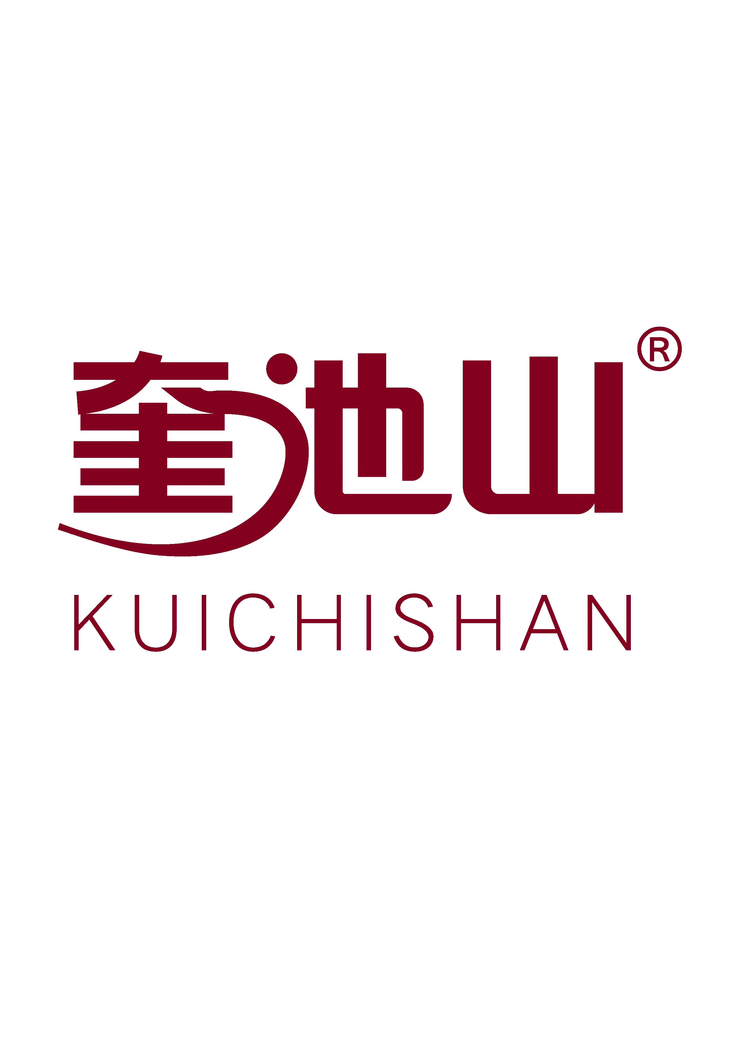奎池山