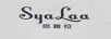 思雅拉（SyaLaa）