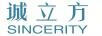 誠立方（SINCERITY）