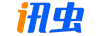 訊蟲