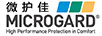 微護佳（Microgard）