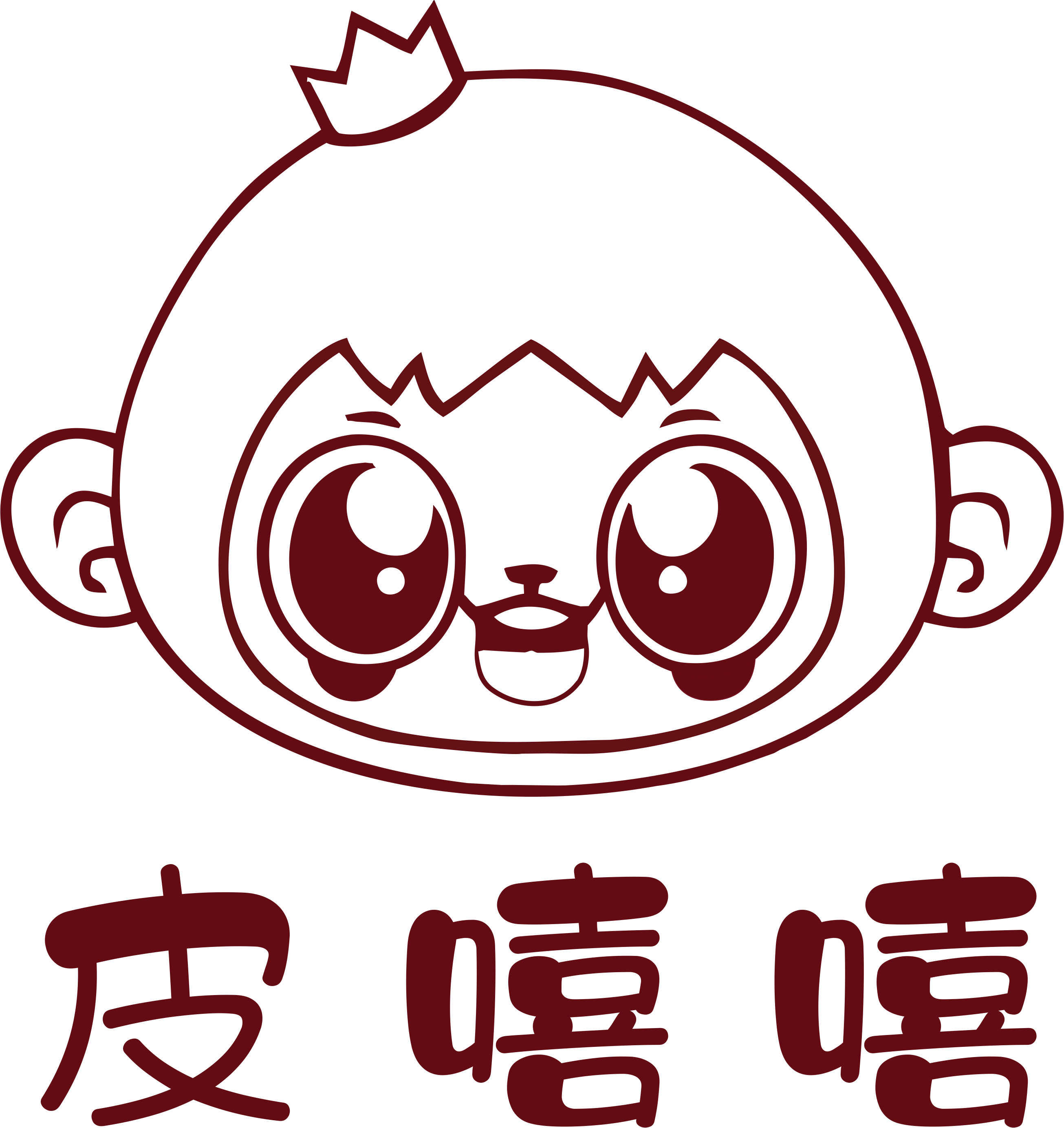 皮嘻嘻