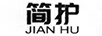 簡(jiǎn)護（JIAN HU）