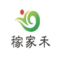 稼家禾