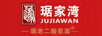 琚老二酸漿面