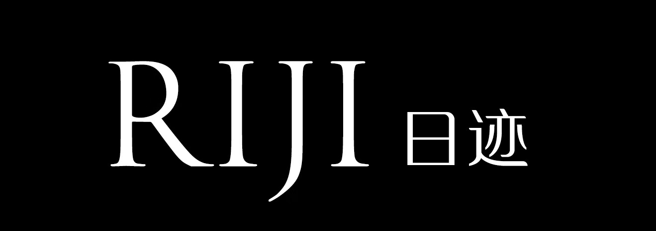日跡（RIJI）