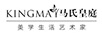 馬氏皇庭
