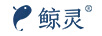 鯨靈