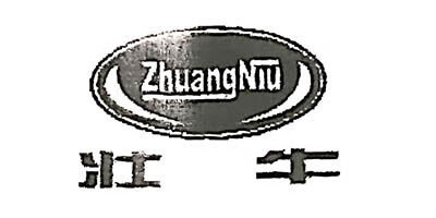 壯牛（ZhuangNiu）