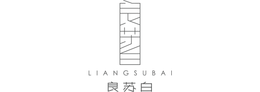 良蘇白