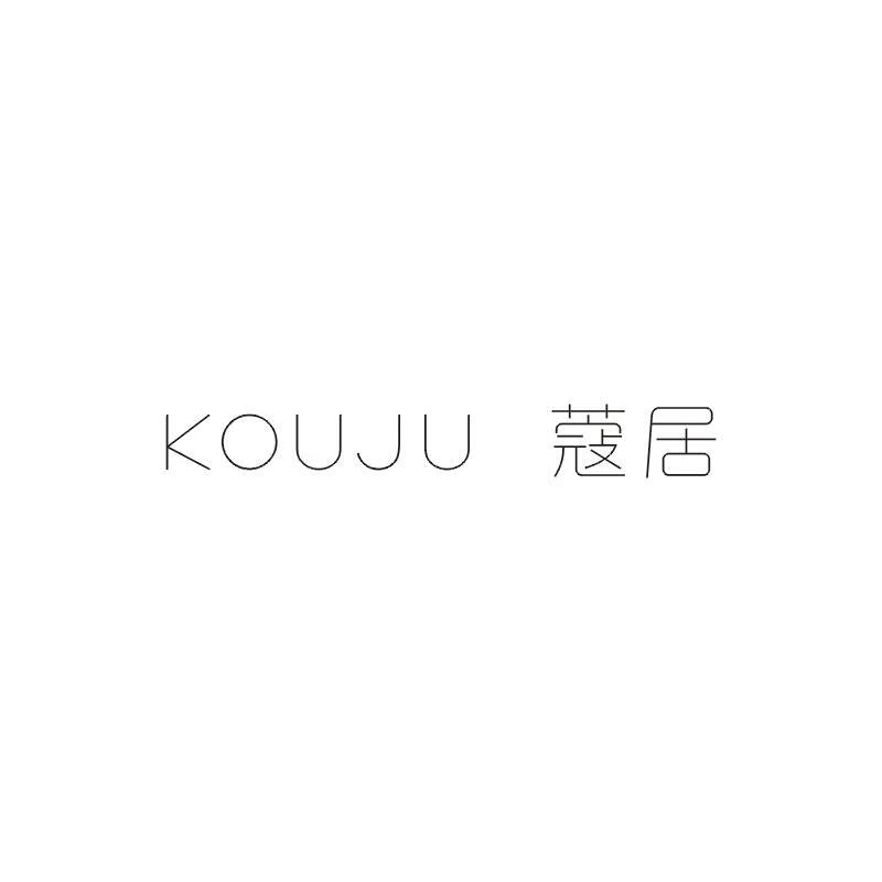 蔻居（KOUJU）