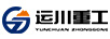 運(yùn)川重工（YUNCHUAN ZHONGGONG）