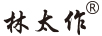 林太作